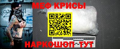 хмурый Чапаевск