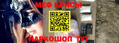 хмурый Чапаевск