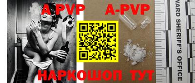 мдма Чебаркуль