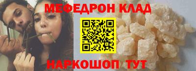 хмурый Чапаевск