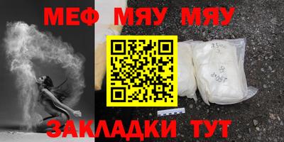 хмурый Чапаевск