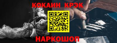 мдма Чебаркуль