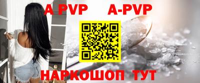 хмурый Чапаевск
