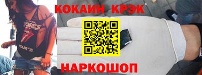 прущая мука Чебоксары