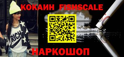 мдма Чебаркуль