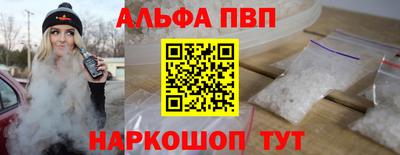прущая мука Чебоксары