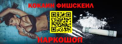 прущая мука Чебоксары