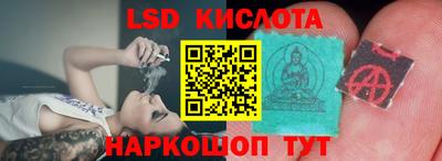 прущая мука Чебоксары