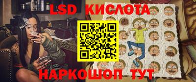 мдма Чебаркуль