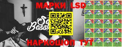 мдма Чебаркуль