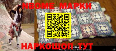 прущая мука Чебоксары