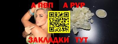 хмурый Чапаевск
