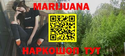 мдма Чебаркуль