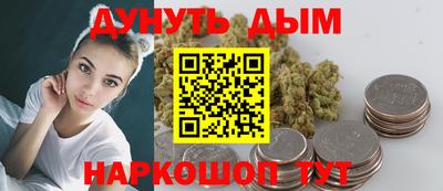 прущая мука Чебоксары