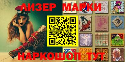 прущая мука Чебоксары