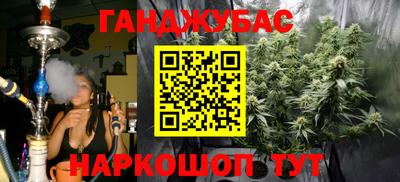 хмурый Чапаевск