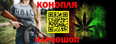 мдма Чебаркуль