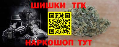 мдма Чебаркуль