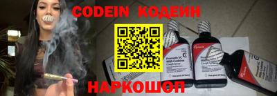 прущая мука Чебоксары