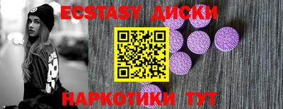 хмурый Чапаевск