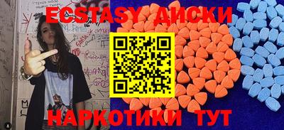хмурый Чапаевск
