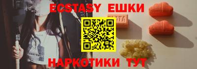 хмурый Чапаевск
