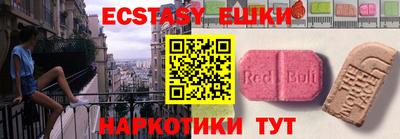 прущая мука Чебоксары