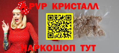 хмурый Чапаевск