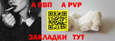 прущая мука Чебоксары