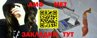 прущая мука Чебоксары