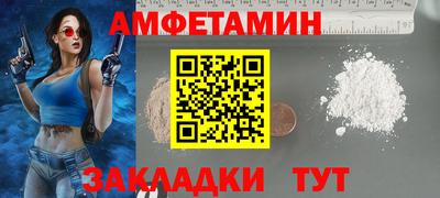 хмурый Чапаевск