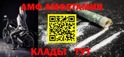 хмурый Чапаевск