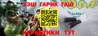 прущая мука Чебоксары