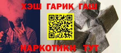 мдма Чебаркуль
