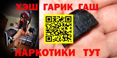 хмурый Чапаевск