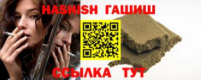 прущая мука Чебоксары