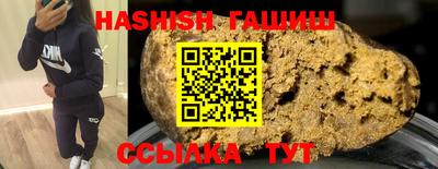 прущая мука Чебоксары