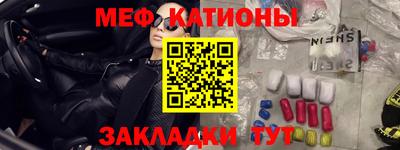 хмурый Чапаевск