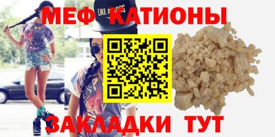 хмурый Чапаевск
