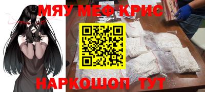 хмурый Чапаевск
